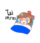 Sassy Siblings DML（個別スタンプ：18）