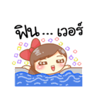 Sassy Siblings DML（個別スタンプ：20）
