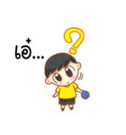 Sassy Siblings DML（個別スタンプ：22）