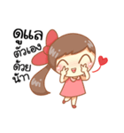 Sassy Siblings DML（個別スタンプ：23）