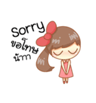 Sassy Siblings DML（個別スタンプ：26）