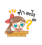 Sassy Siblings DML（個別スタンプ：27）