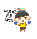 Sassy Siblings DML（個別スタンプ：28）