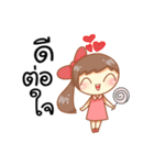 Sassy Siblings DML（個別スタンプ：30）