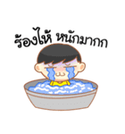 Sassy Siblings DML（個別スタンプ：32）