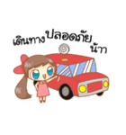 Sassy Siblings DML（個別スタンプ：34）