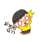 Sassy Siblings DML（個別スタンプ：35）