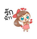 Sassy Siblings DML（個別スタンプ：36）