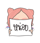 Laksina Klinklao（個別スタンプ：22）