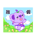 Purple Koala(Vol. Season's greeting)（個別スタンプ：1）