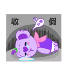 Purple Koala(Vol. Season's greeting)（個別スタンプ：5）