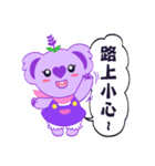 Purple Koala(Vol. Season's greeting)（個別スタンプ：10）