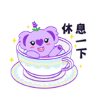 Purple Koala(Vol. Season's greeting)（個別スタンプ：19）