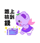 Purple Koala(Vol. Season's greeting)（個別スタンプ：25）