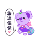 Purple Koala(Vol. Season's greeting)（個別スタンプ：26）