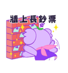 Purple Koala(Vol. Season's greeting)（個別スタンプ：29）