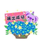 Purple Koala(Vol. Season's greeting)（個別スタンプ：35）
