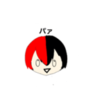 顔で表現！ちょっと手抜き（個別スタンプ：3）