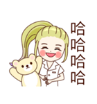 Belle Bear Sear Small nurse（個別スタンプ：1）