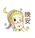 Belle Bear Sear Small nurse（個別スタンプ：3）