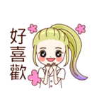 Belle Bear Sear Small nurse（個別スタンプ：4）