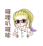 Belle Bear Sear Small nurse（個別スタンプ：5）