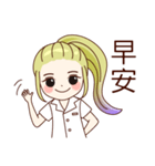 Belle Bear Sear Small nurse（個別スタンプ：7）