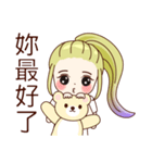 Belle Bear Sear Small nurse（個別スタンプ：8）
