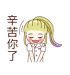 Belle Bear Sear Small nurse（個別スタンプ：12）