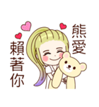 Belle Bear Sear Small nurse（個別スタンプ：13）