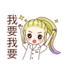 Belle Bear Sear Small nurse（個別スタンプ：16）