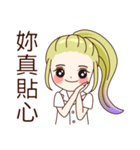Belle Bear Sear Small nurse（個別スタンプ：19）