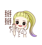 Belle Bear Sear Small nurse（個別スタンプ：20）