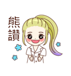 Belle Bear Sear Small nurse（個別スタンプ：21）