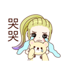 Belle Bear Sear Small nurse（個別スタンプ：27）