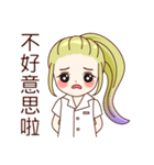 Belle Bear Sear Small nurse（個別スタンプ：34）