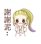 Belle Bear Sear Small nurse（個別スタンプ：36）