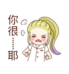 Belle Bear Sear Small nurse（個別スタンプ：39）