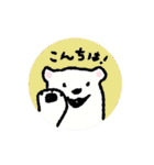 シロクマゆめをみる（個別スタンプ：1）