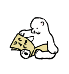 シロクマゆめをみる（個別スタンプ：6）