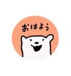 シロクマゆめをみる（個別スタンプ：10）