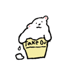 シロクマゆめをみる（個別スタンプ：23）