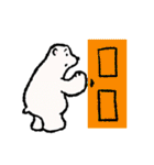 シロクマゆめをみる（個別スタンプ：40）