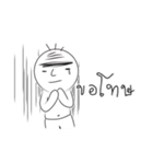 som-yon（個別スタンプ：3）