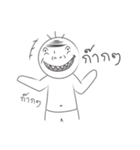 som-yon（個別スタンプ：9）