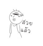 som-yon（個別スタンプ：22）