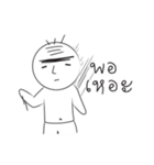 som-yon（個別スタンプ：23）