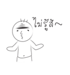 som-yon（個別スタンプ：27）