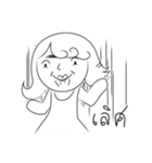 som-yon（個別スタンプ：29）