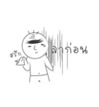 som-yon（個別スタンプ：30）